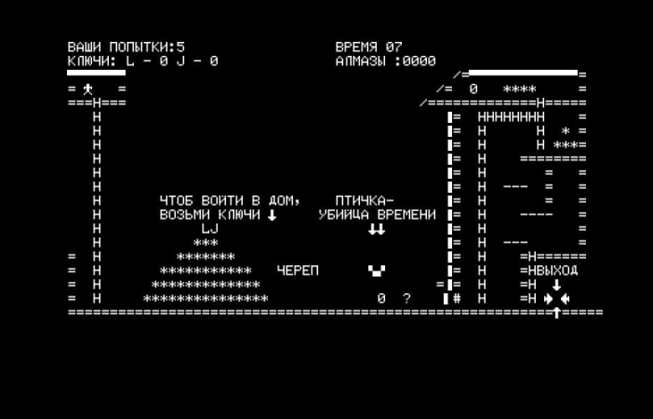 ALIAZ1.RK скриншот