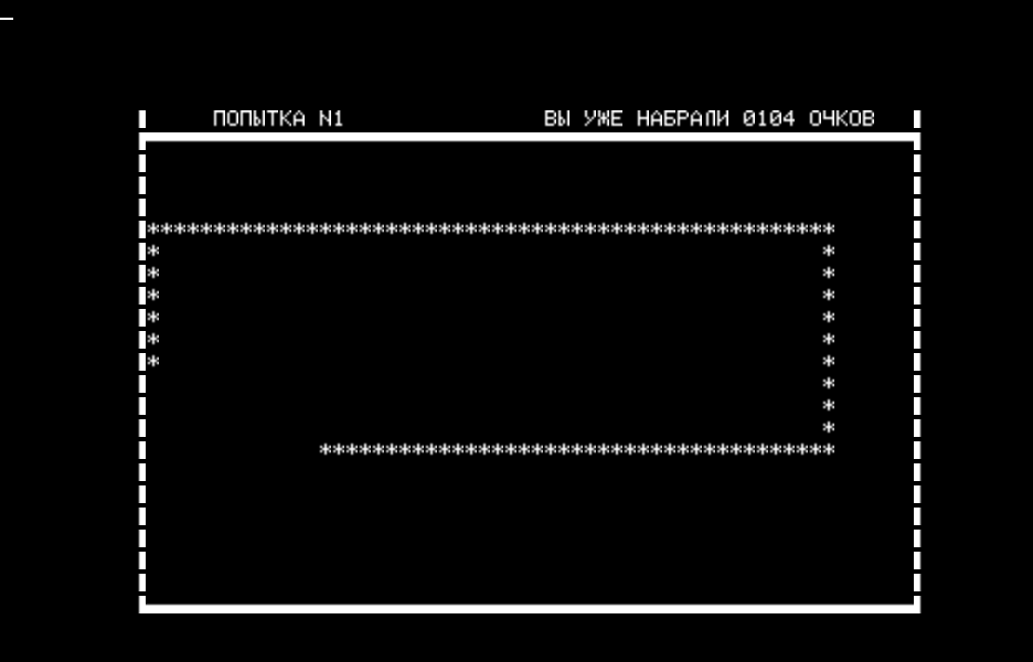 CHERV.RKR скриншот