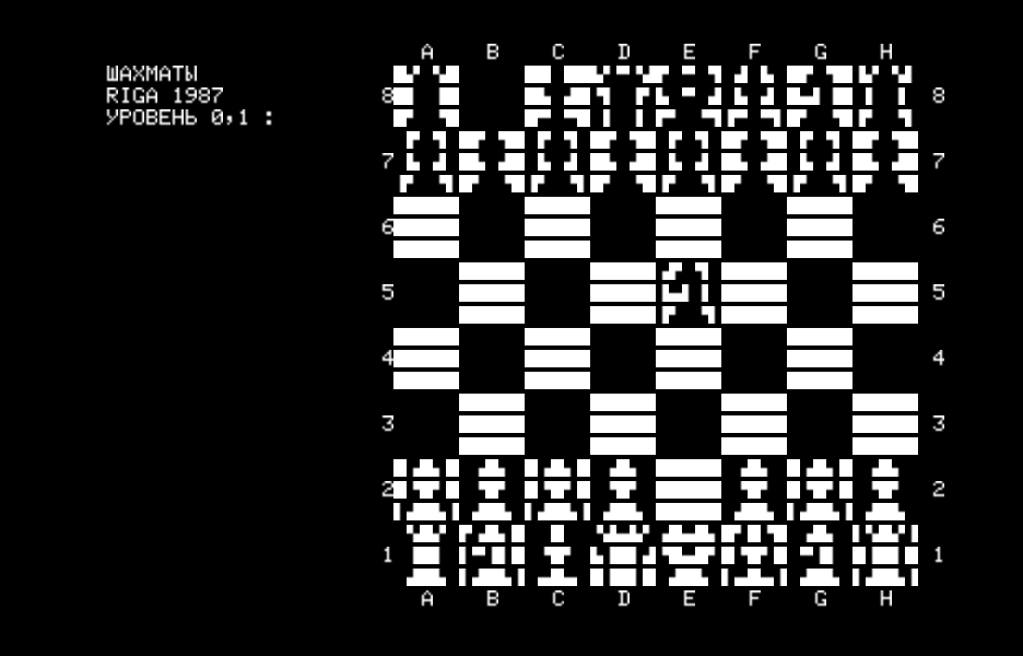 CHESS.GAM скриншот