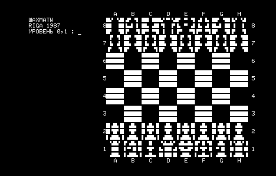 CHESS_X.GAM скриншот
