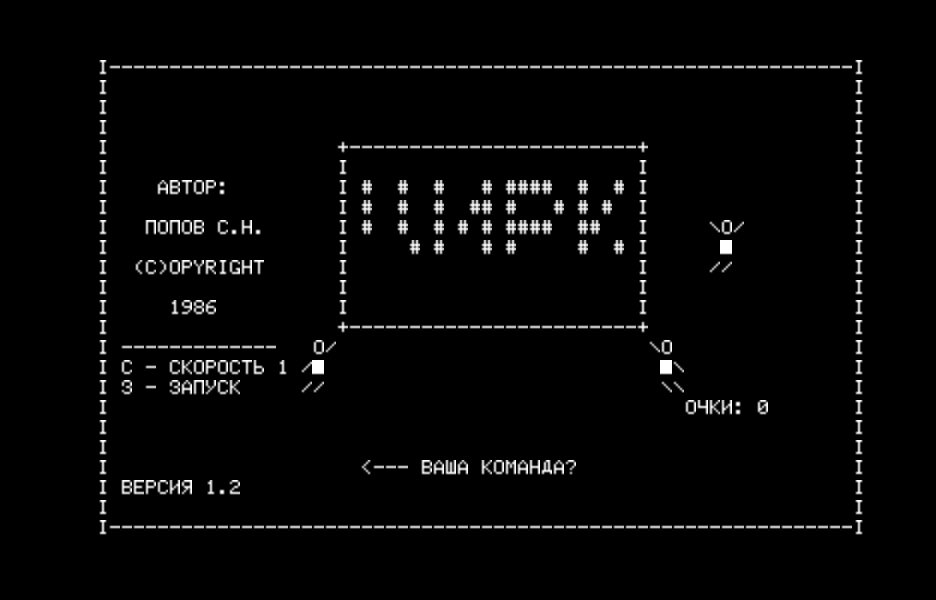 CIRK.GAM скриншот