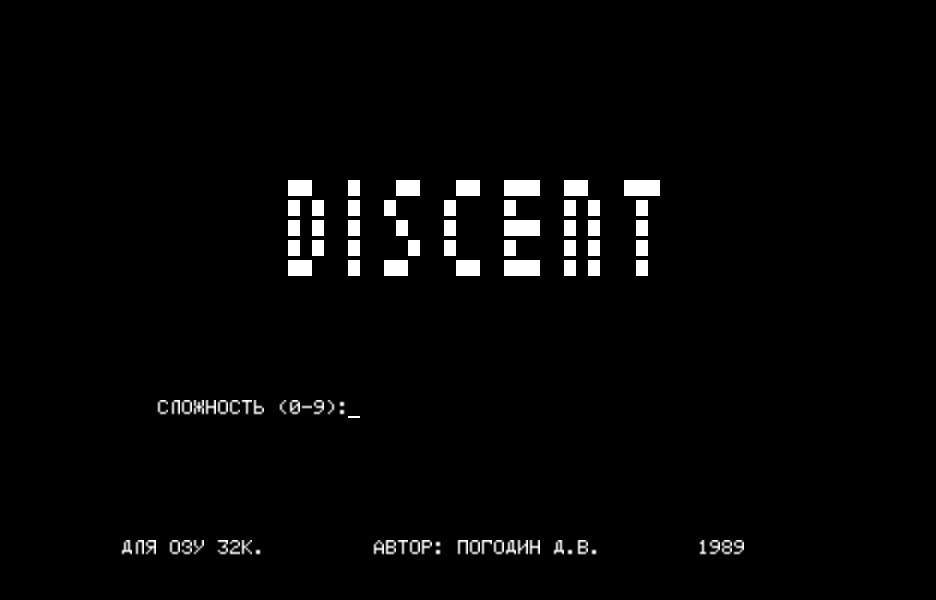 DESCENT.RK скриншот