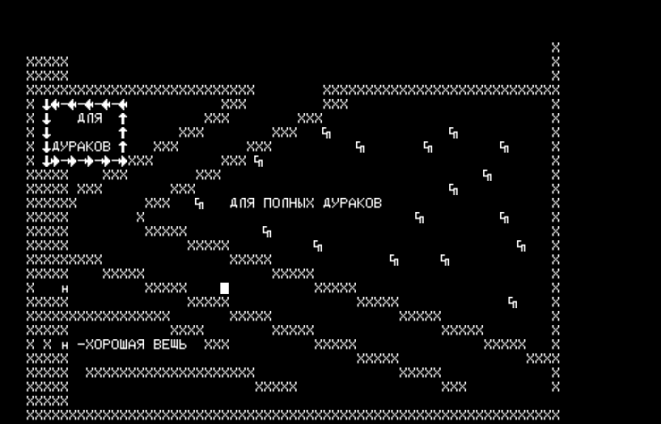 DESCENT.RK скриншот