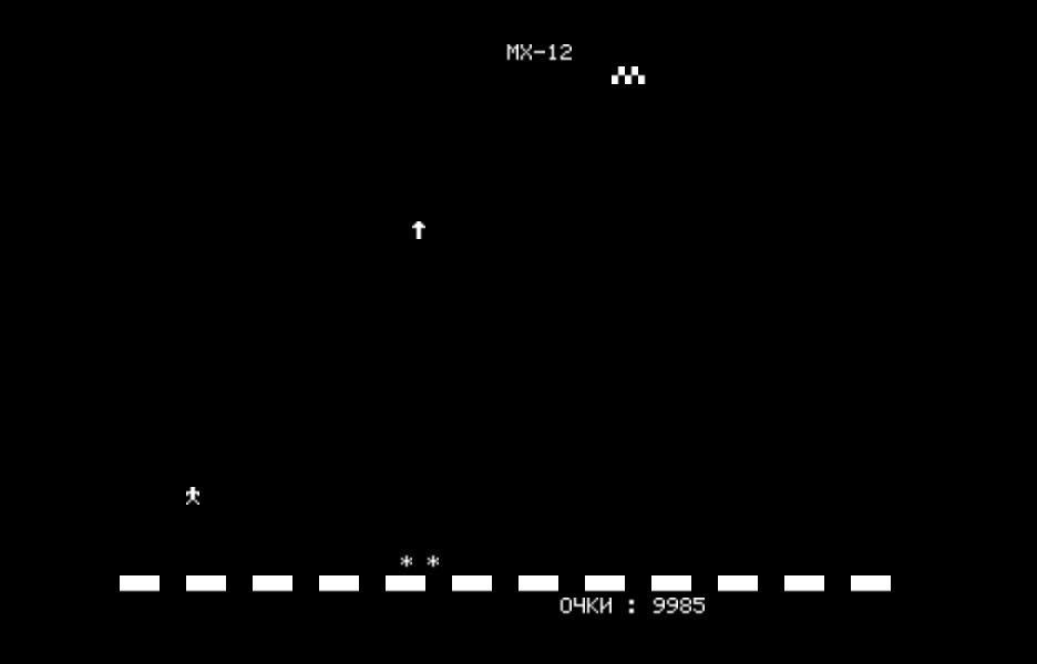 DIVERSE.GAM скриншот