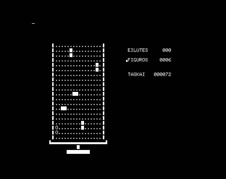 E_STAKAN.RKR скриншот