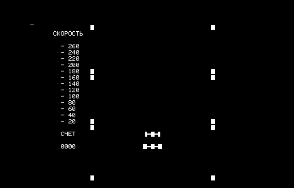FORMULA.RK скриншот