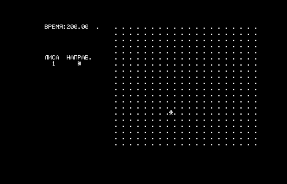 FOXHUNT.RK скриншот