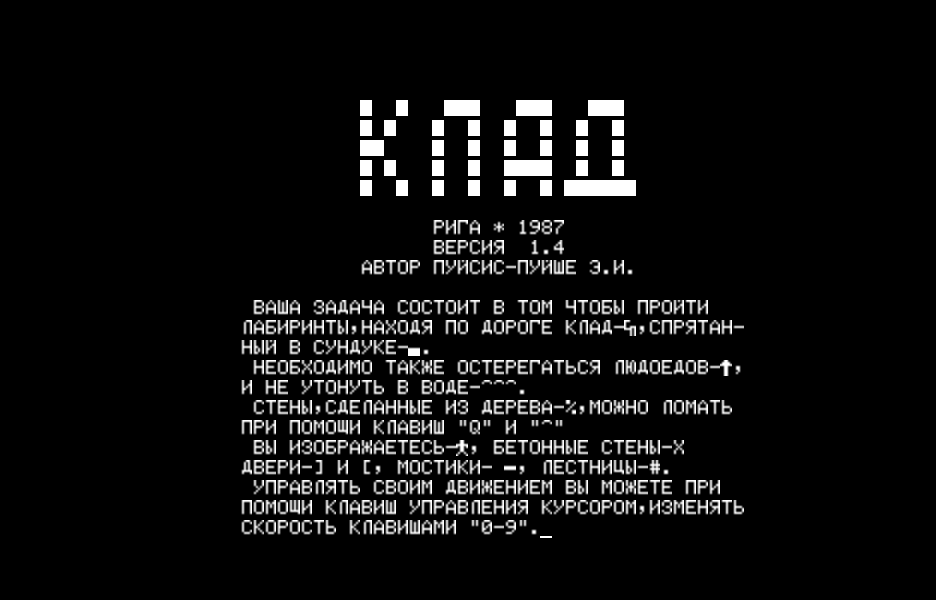 KLAD.RKR скриншот