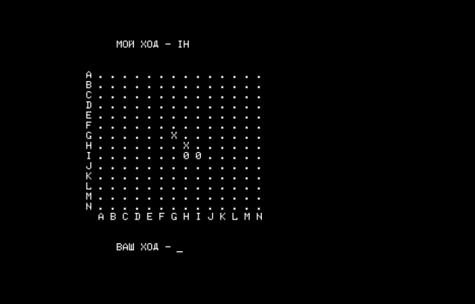 KRESTNO.GAM скриншот