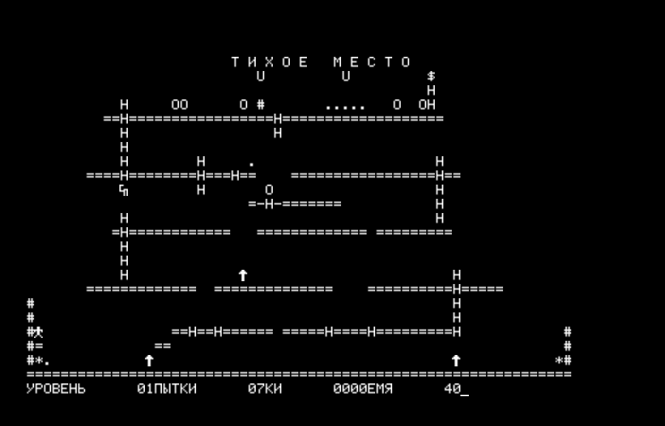 LESTN.RK скриншот