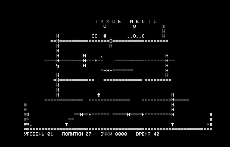 LESTNICA.GAM скриншот