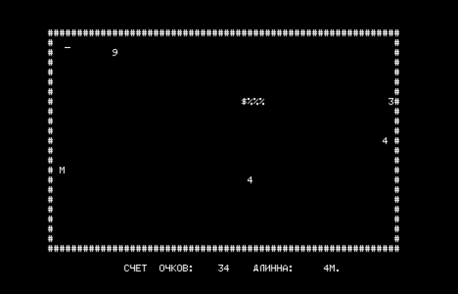 O1.GAM скриншот