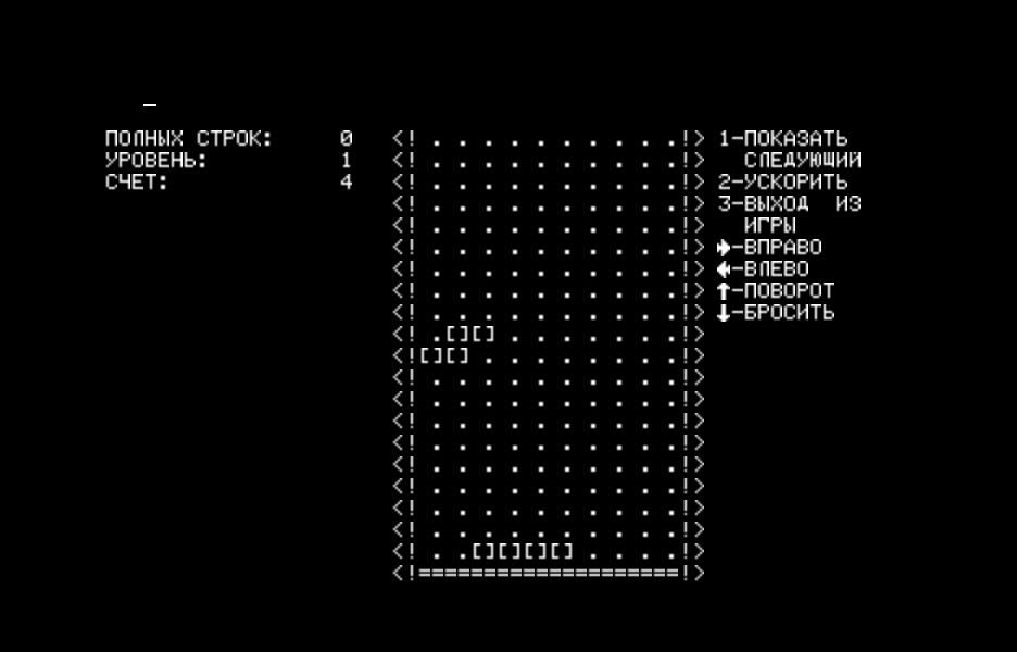 O1.GAM скриншот