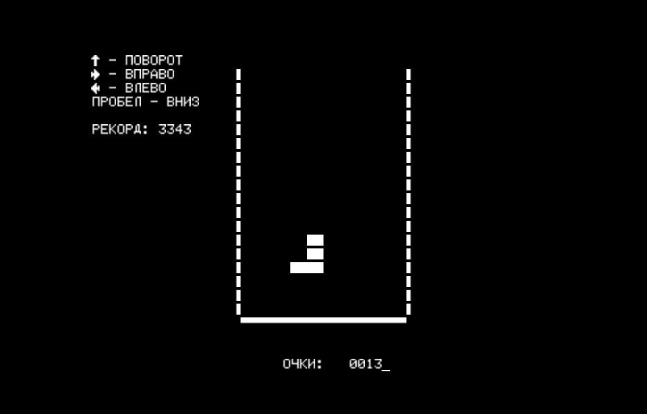 PAKET.GAM скриншот