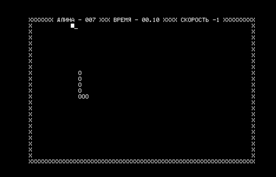 PAKET.GAM скриншот