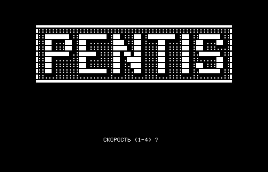 PENTIS.RK скриншот