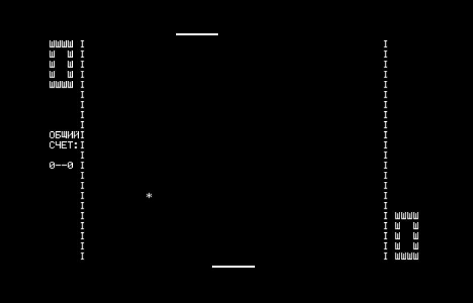 PINGPONG.GAM скриншот