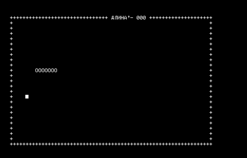 PITON.RK скриншот