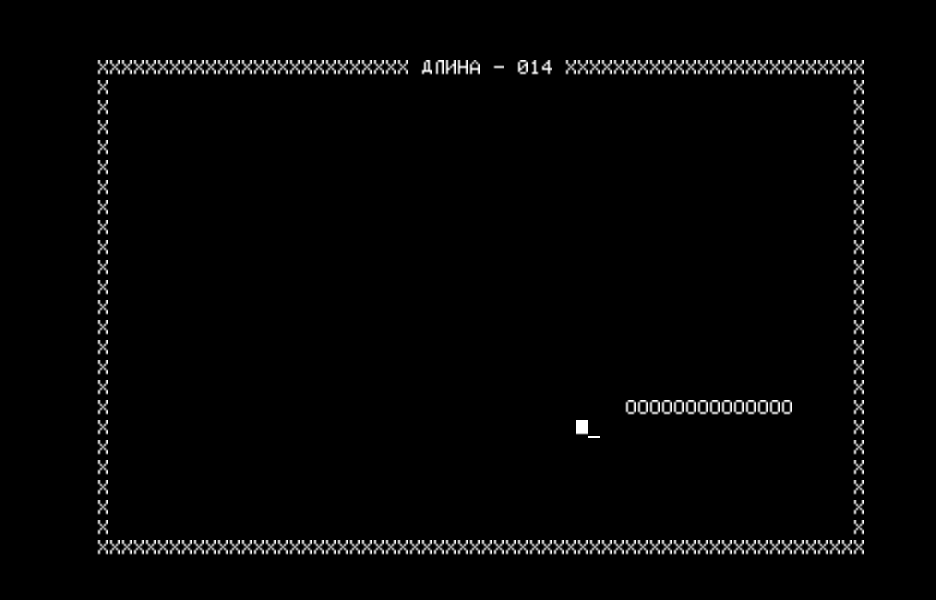 PITON2.RK скриншот