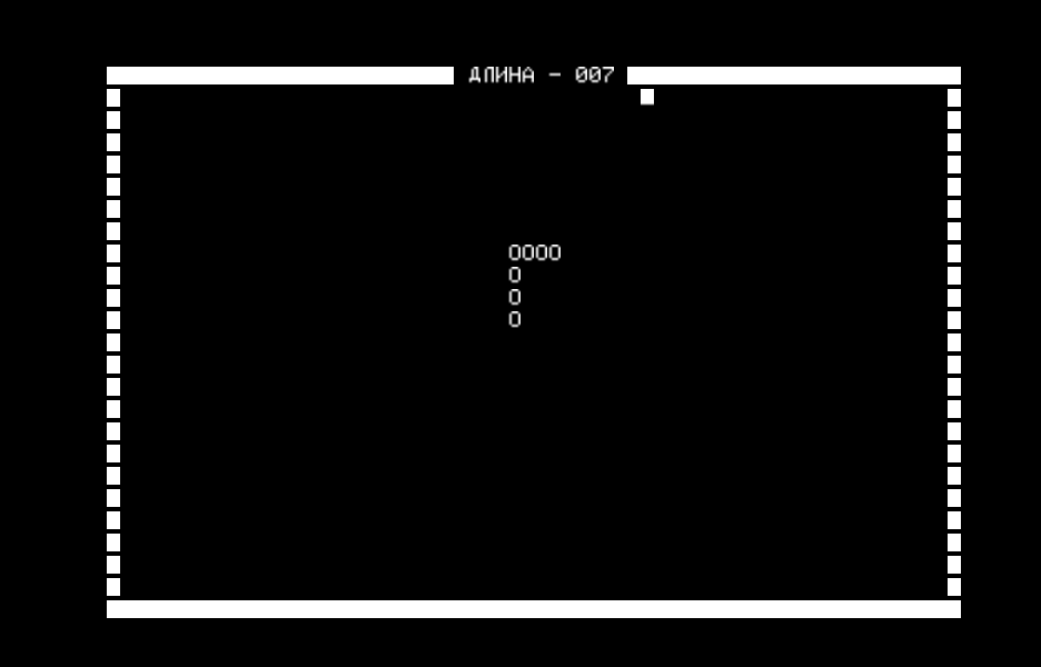 PITON_X.RKR скриншот