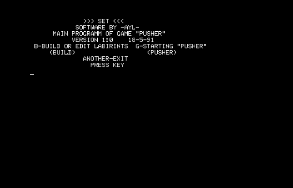 PUSHER.GAM скриншот