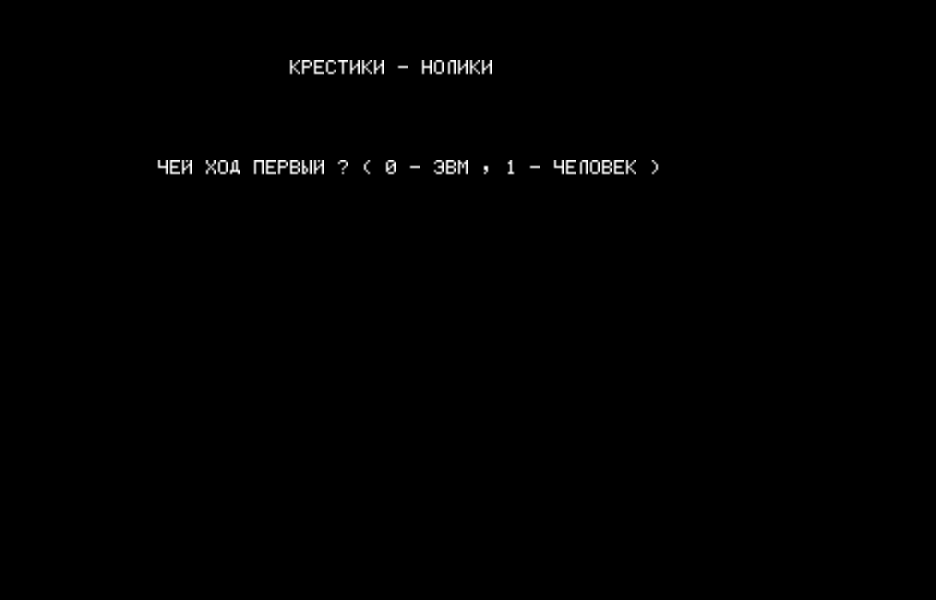 RENDZU.RKR скриншот