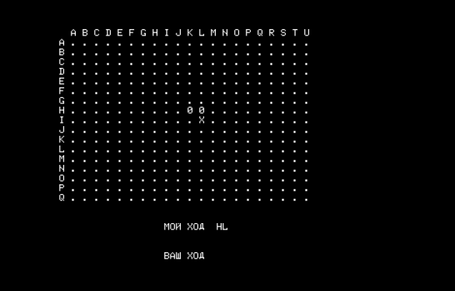 RENDZU.RKR скриншот