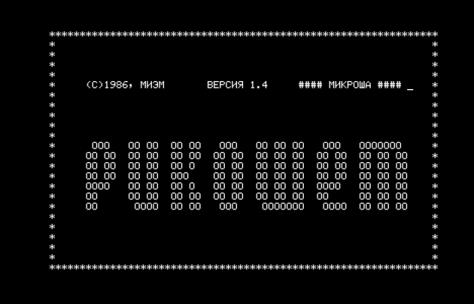 RIKOSHET.RK скриншот