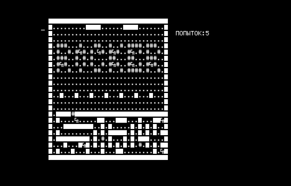 ROCKER.RK скриншот