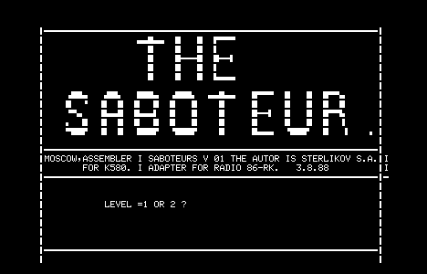 SABOTEUR.RK скриншот