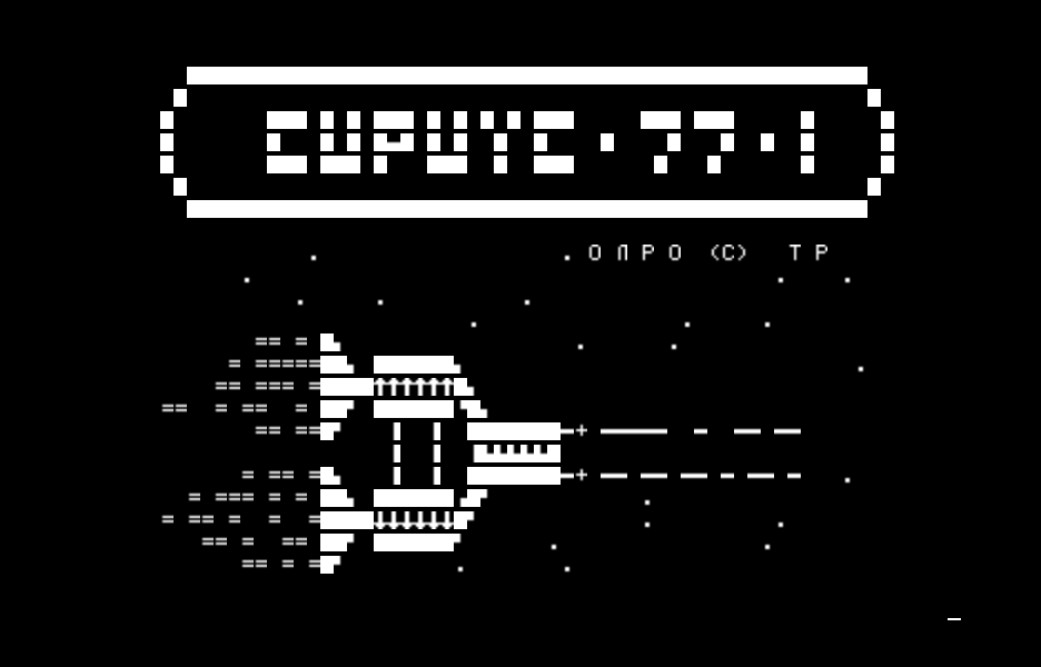 SIRIUS.RK скриншот