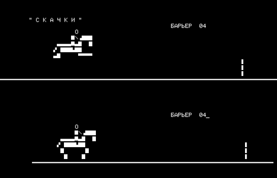 SKACHKI.GAM скриншот