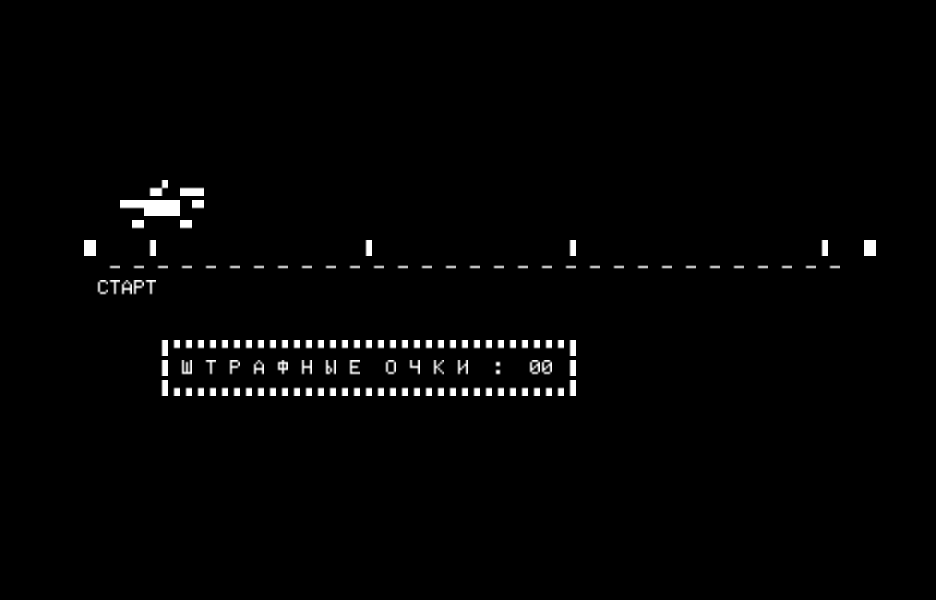 SKACHKI.RK скриншот