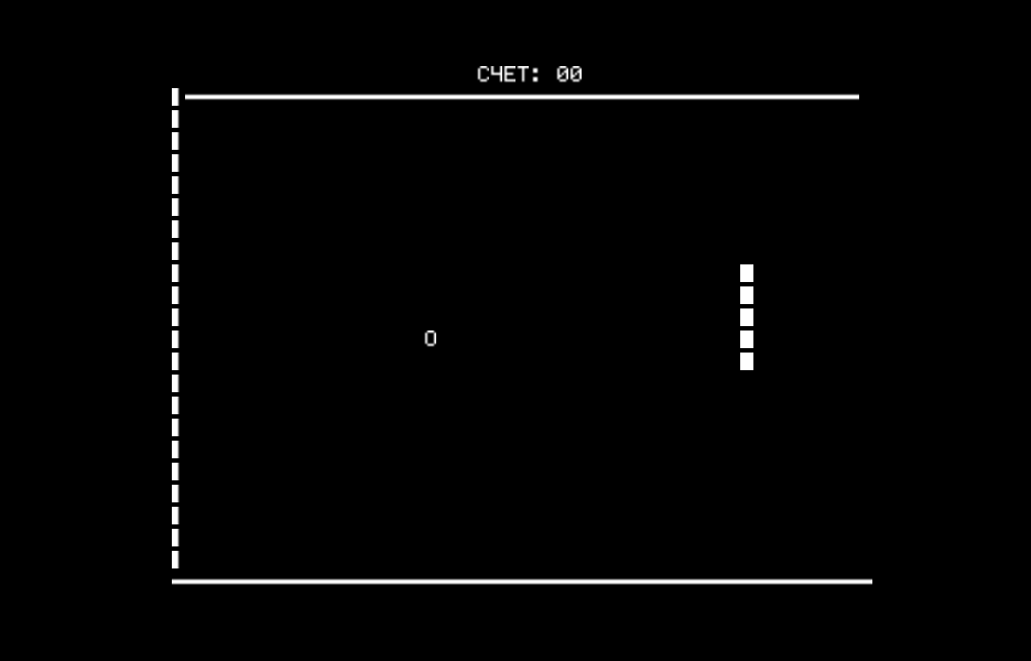 SKVOTCH.GAM скриншот