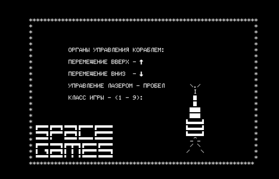 SP_GAMES.RKR скриншот