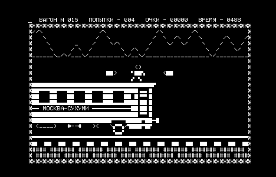 STOPKR.RK скриншот