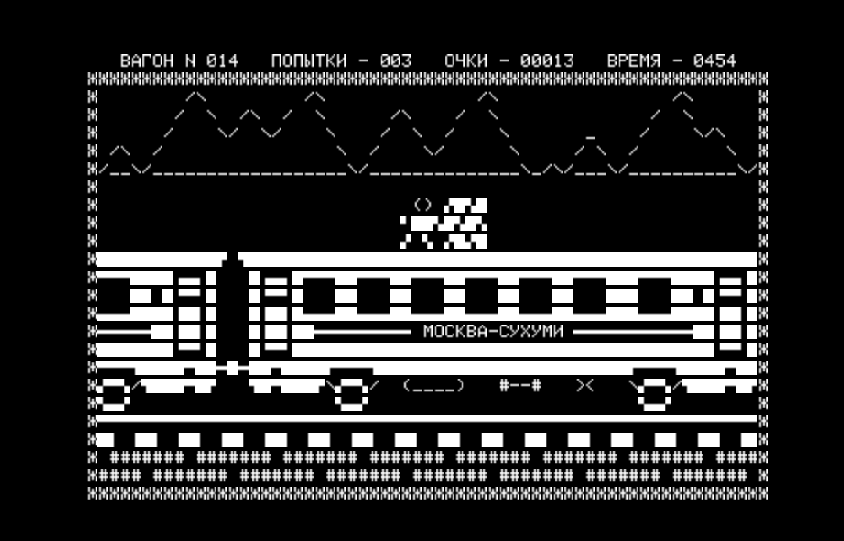 STOPKR.RK скриншот