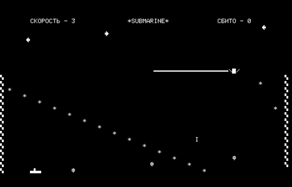 SUBMARIN.RK скриншот