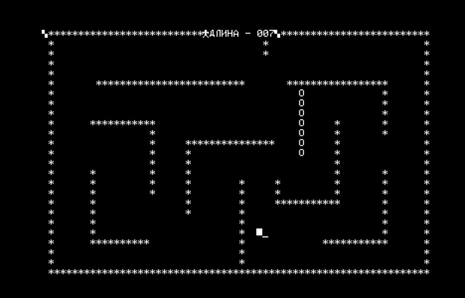 SVVI.RKR скриншот