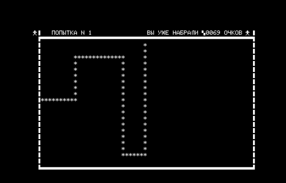 SVVI.RKR скриншот