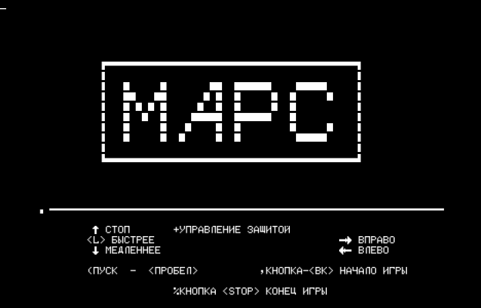 SVVI.RKR скриншот