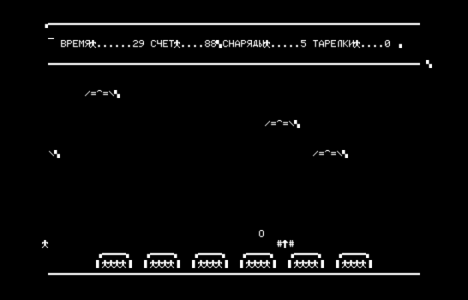 SVVI.RKR скриншот