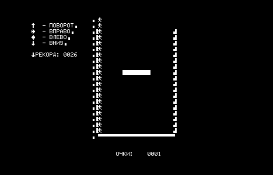 SVVI.RKR скриншот