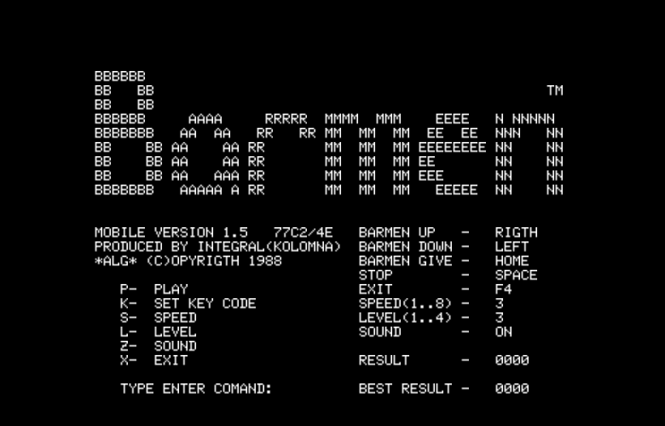 TAPPER.GAM скриншот