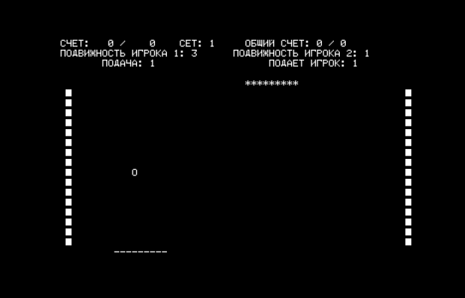 TENNIS.GAM скриншот