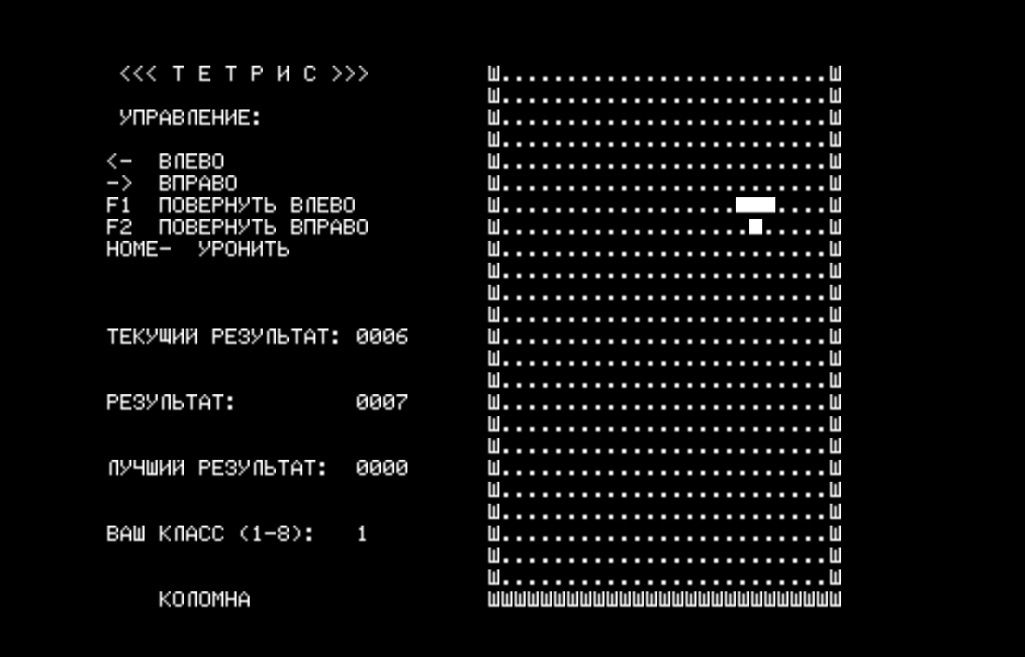 TETRIS1.RKR скриншот