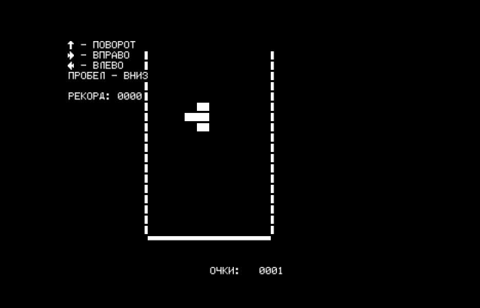 TETRIS2.RK скриншот