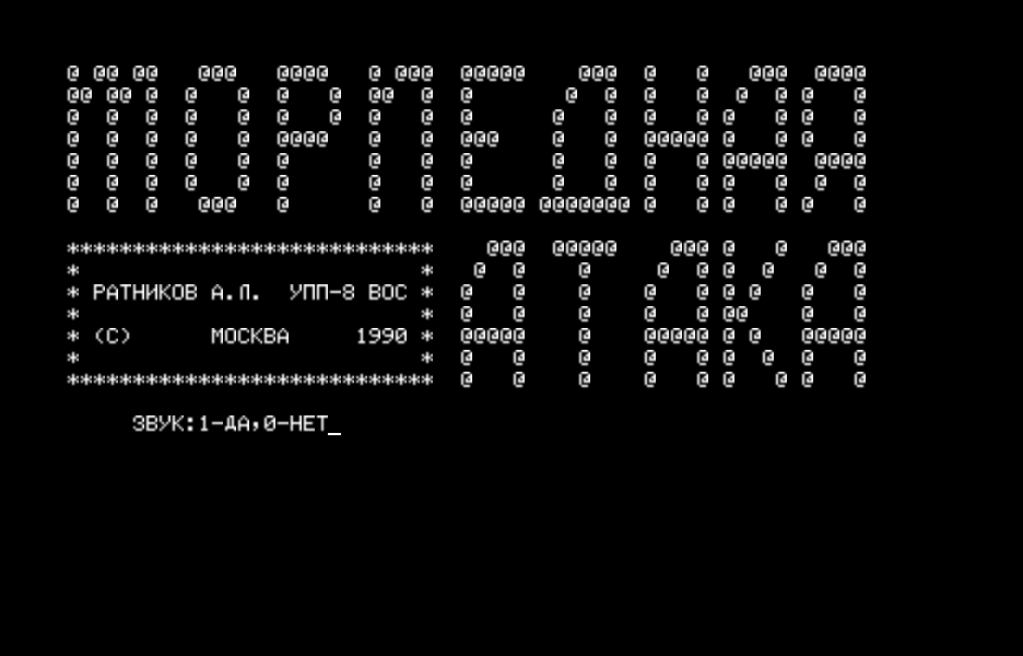 TORPATT.RK скриншот