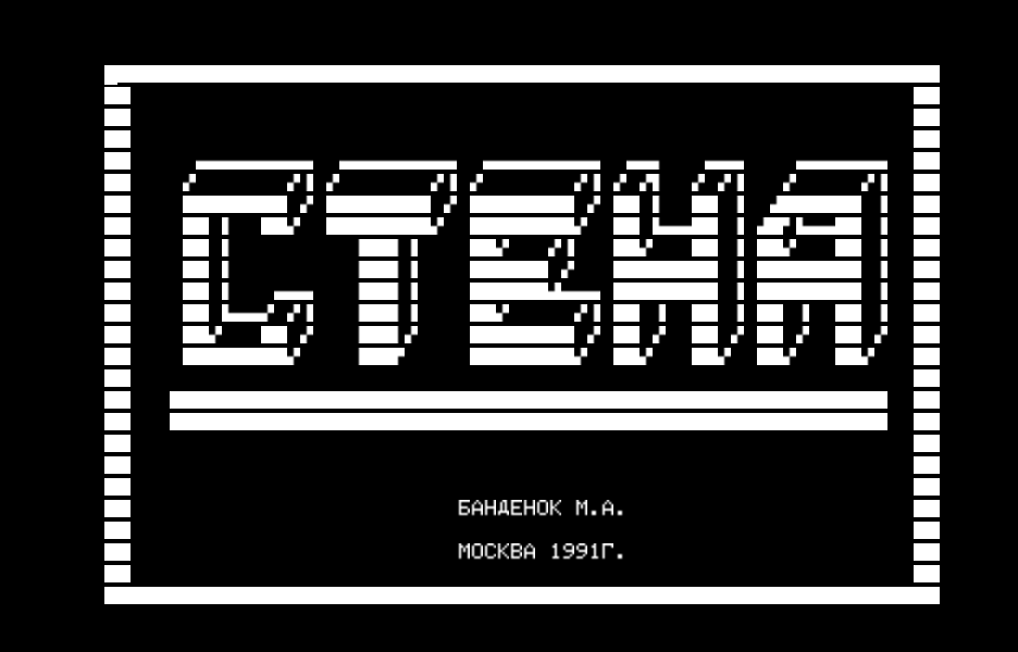 WALL.RK скриншот