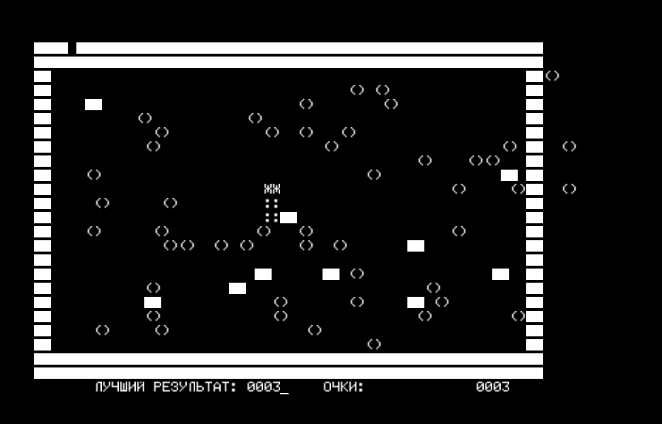 ZMEYA.RK скриншот